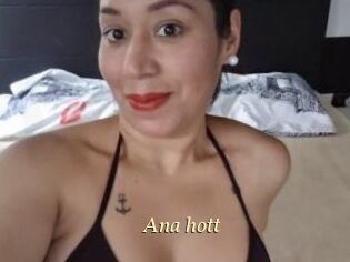 Ana_hott
