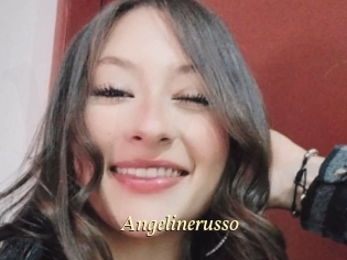 angelinerusso Vidéo porno gratuite