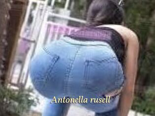 Antonella_rusell