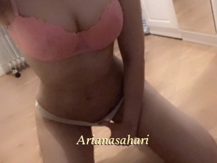 Arianasahari