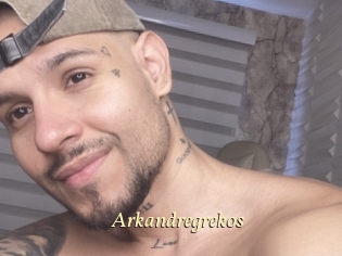 Arkandregrekos