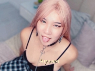 arywost Vidéo porno gratuite