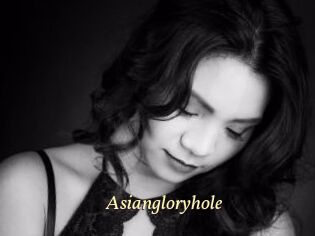 Asiangloryhole