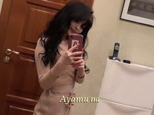 Ayamu_na