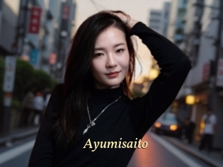 Ayumisaito