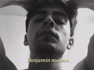 Benjamin_manson