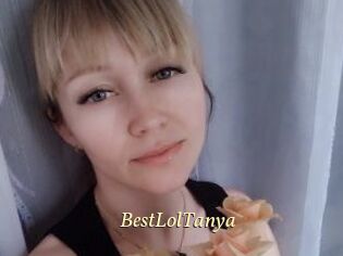 BestLolTanya