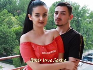 Boris_love_Sasha