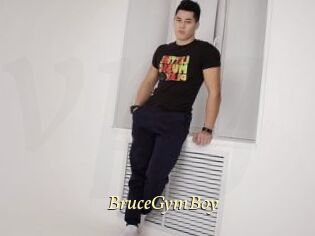 BruceGymBoy Vidéo porno gratuite