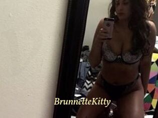 BrunnetteKitty Vidéo porno gratuite
