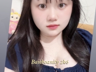 baieboanity_2k6 Vidéo porno gratuite