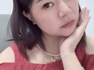 baihe Vidéo porno gratuite