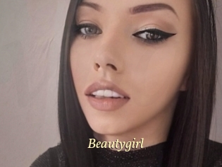 beautygirl Vidéo porno gratuite