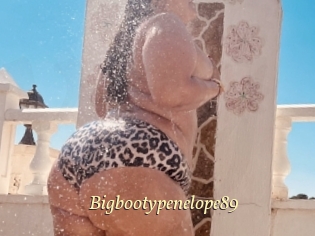 Bigbootypenelope89