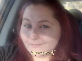 Bigsexywolf