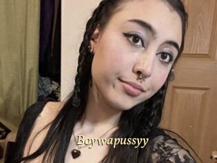 Boywapussyy