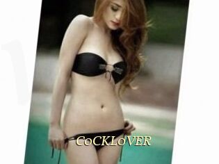 C0CKL0VER