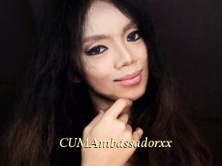 CUMAmbassadorxx Vidéo porno gratuite