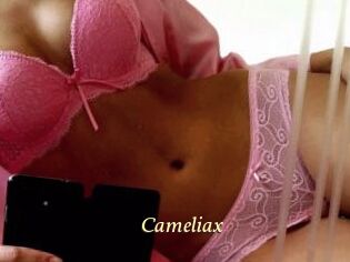 Cameliax Vidéo porno gratuite