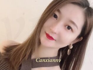 Canxiannv