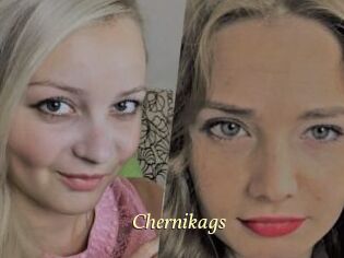 Chernikags Vidéo porno gratuite