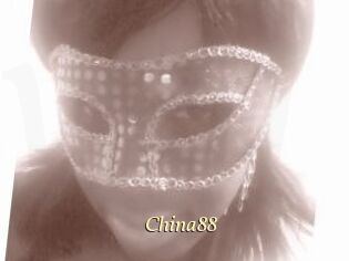China88 Vidéo porno gratuite