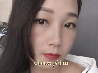 Chinese_girl_111