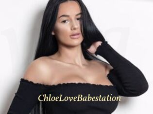 ChloeLoveBabestation