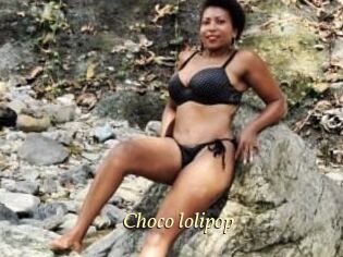 Choco_lolipop