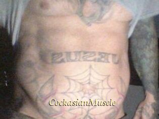 CockasianMuscle