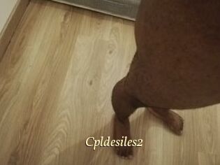Cpldesiles2