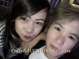 CrazyNAUGTHYCOUPLExxx