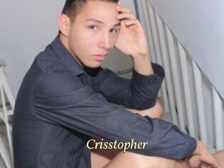 Crisstopher Vidéo porno gratuite