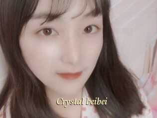 Crystal_beibei