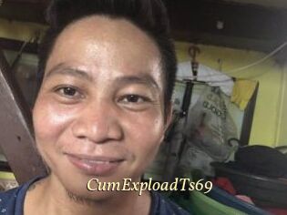 CumExploadTs69