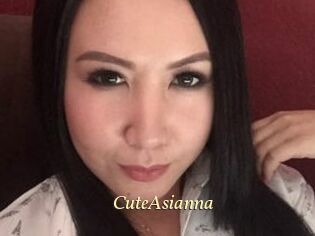 CuteAsianna