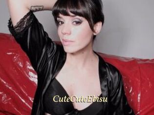 CuteCuteEbisu Vidéo porno gratuite