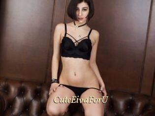 CuteEivaForU