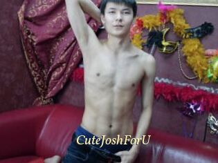 CuteJoshForU