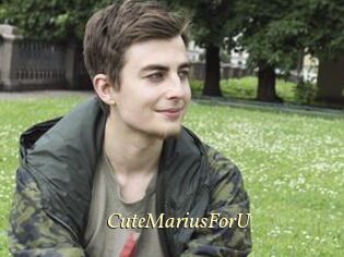 CuteMariusForU