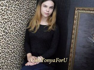 CuteTonyaForU