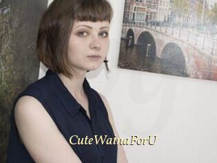 CuteWainaForU