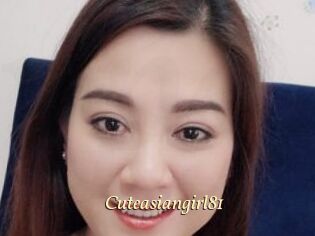 Cuteasiangirl81