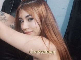 camicolman Vidéo porno gratuite