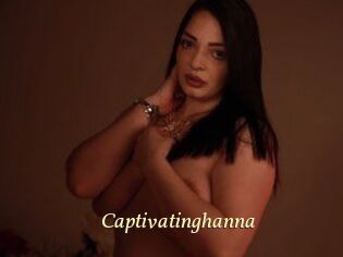 Captivatinghanna