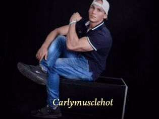 Carlymusclehot