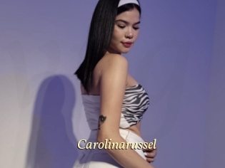 Carolinarussel