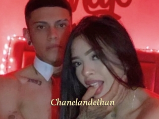 chanelandethan Vidéo porno gratuite