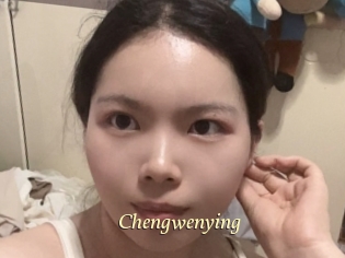 Chengwenying