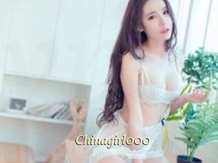 Chinagirl000